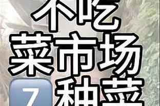 18新利官网登录手机版截图1